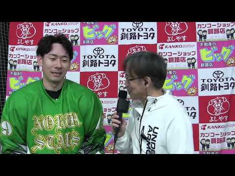 GBP NorthStars 泉山聖選手 (2026/06/10)
