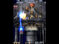 Raiden IV Advantageous Development Extended