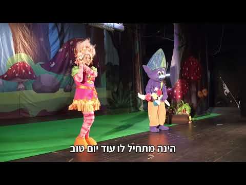 טריילר