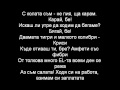 Young BB Young - Featuring s Krisko (lyrics ...