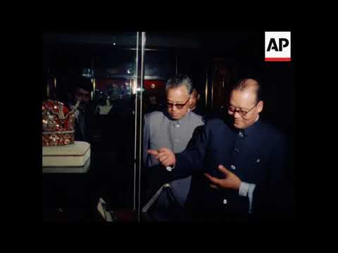 UPITN 1 9 78 CHINESE CHAIRMAN HUA MEETS THE SHAH OF IRAN