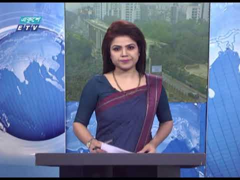 09 AM News || সকাল ০৯ টার সংবাদ || 19 February 2021