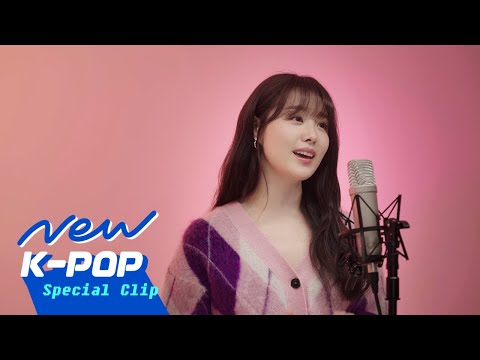 [LIVE] Song Ji Eun(송지은) - Confession(고백)