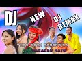 Thou Agwi Tangnwba Daragao Hajw New Bodo Dj Song Mix By Dj S D Music