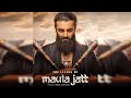 The Legend Of Maula Jatt Full Movie Hd