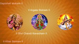 Devi Kavacham - Argala Stotram - Kilak Stotram - Devi Saptashati - Sanskrit with English Subtitles | DOWNLOAD THIS VIDEO IN MP3, M4A, WEBM, MP4, 3GP ETC