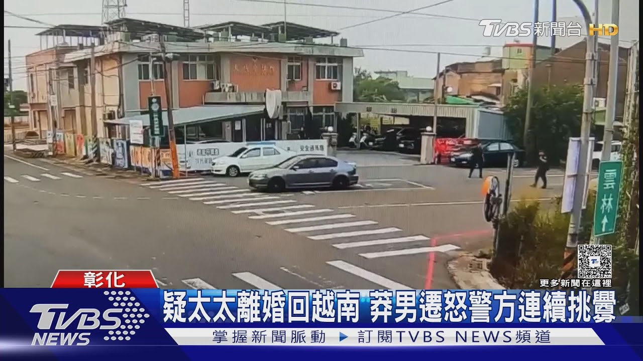 疑離婚怨氣難消!男「連5次挑釁警察」 擋派出所門口車輛衝刺