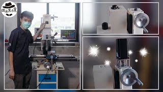 [DIY]步進馬達加裝在小型銑床Z軸上。Stepper motor mounted on the Z-axis of a small milling machine.