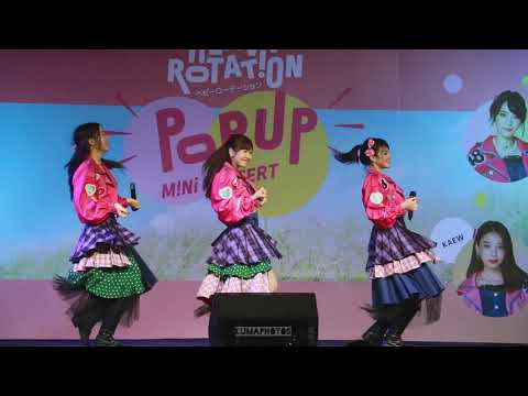 [Noey focused] Koisuru Fortune Cookie - BNK48 - 101020 - MBK Center