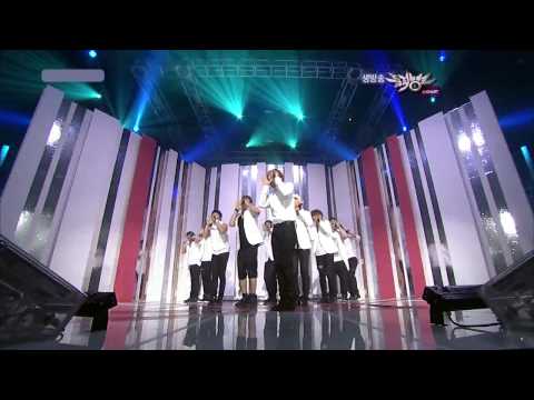 Super Junior - No Other (070210)