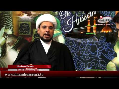 Live from Karbala with Sheikh Muhammad Hilli |30th of Safar\1436 - 23\ 12\2014