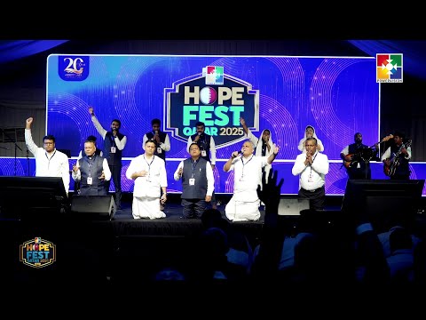 " Thank You Qatar " | Highlights | HOPE FEST 2025