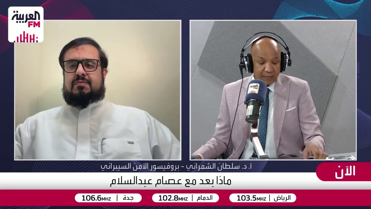 تحذيرات أوروبية للبنوك من مخاطر الذكاء الاصطناعي