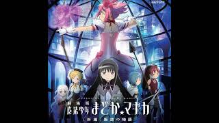 『劇場版まどか☆マギカ ［新編］叛逆の物語』を観た
