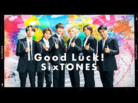 SixTONES - Good Luck! on Spotify Charts