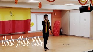 Ondu male billu | live | Armaan Malik | Shreya Ghosal | Best Kannada song