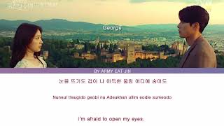 ြGeorge (죠지) - &quot; Memories of the Alhambra&quot; OST part 4 (Color Coded Lyrics/Ham/Rom/Eng)