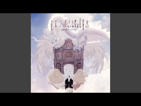 ความฝัน (Project 2)