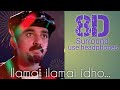 Ilamai Itho Itho 8D Video Song | Kamal Haasan | SPB | New Year Song
