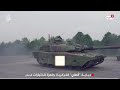  دبابة "ألطاي" التركية الجديدة 