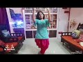 Jagannath Ho Mu Jadi Tama Jhia Huanti || Dance Practice || By Anshika #youtube #viral #viralvideo