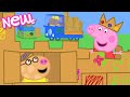 Peppa Pig Tales Building A Cardboard Castle ️ BRAND NEW Peppa Pig Episodes