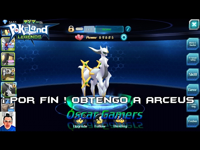 Arceus Pokemon Go