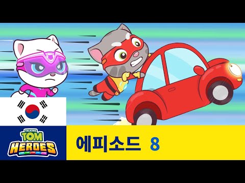YouTube Thumbnail