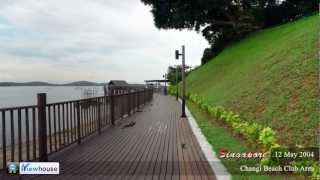preview picture of video 'Remember this place? Singapore Changi Beach Club Area in May 2004 (Full HD)'