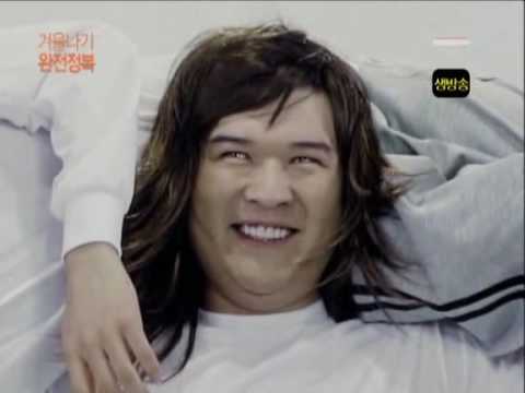 Super Junior 071206 M!Countdown Parody ShinDong