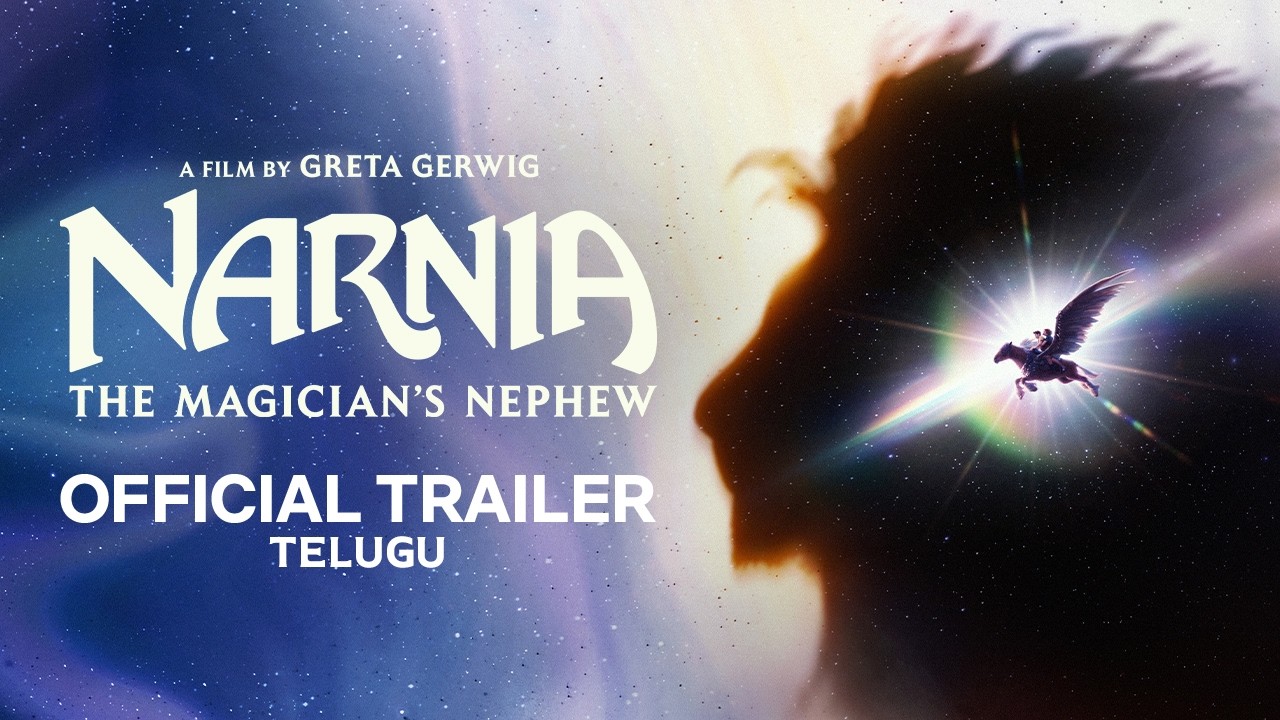 Narnia: The Magician's Nephew - Official Telugu Trailer | Exclusively In Cinemas February 12