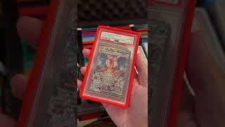 Pokemon Slab Case #pokemoncards #pokemontcg #psa