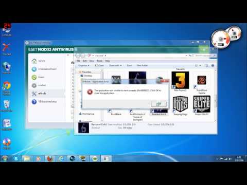 download lagu mp3 mp4 Don32, download lagu Don32 gratis, unduh video klip Don32