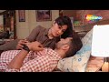 पैसो के लिए पति ने किया बॉस के साथ बीवी 
