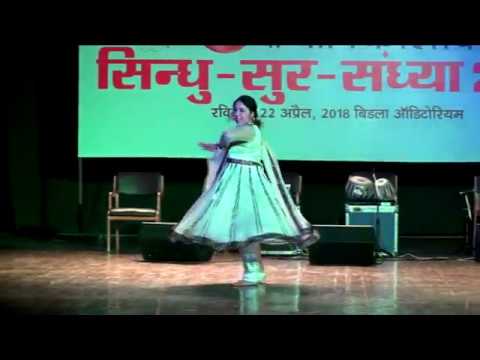 Fusion Dance by Dr. Poonam Keswani during 'Sindhu Sur Sandhya - 2018'
