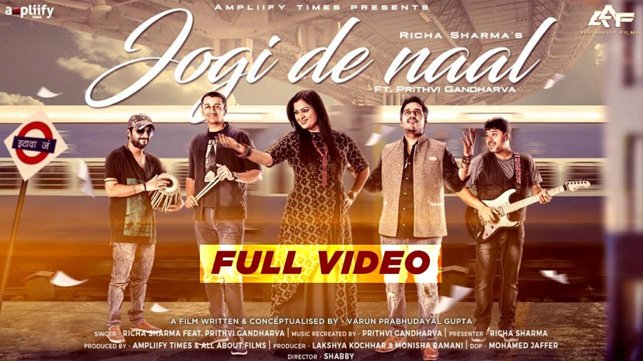 Jogi De Naal Lyrics | Jogi De Naal | Prithvi Gandharv, Richa Sharma | Prithvi Gandharv, Traditional