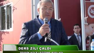 ÖZEL AOSB RAHMİYE & SARE PALALI TEKNİK KOLEJİ AÇILDI