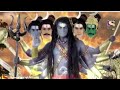 Shiva 19 Avatars Vighnaharta Ganesh Music Video