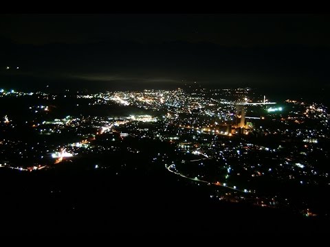 ESTATE /  Louis Van Dijk Trio