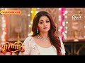 Parineeti Prithvi Makes Neeti The New Owner Of Bajwa House Full Ep 843 Colors Rishtey