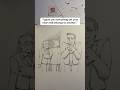 Parody Donald Trump And Elon Musk Divorce Memes Pencildrawing