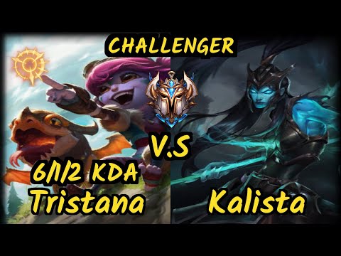Perkz (TRISTANA) vs KALISTA - 6/1/2 KDA BOTTOM ADC CHALLENGER GAMEPLAY - EUW