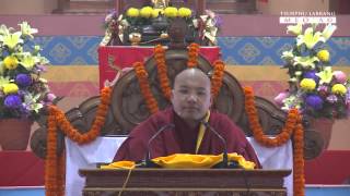 HH Karmapa teaching on The Three Primary Elements of the Path. English 4 of 4