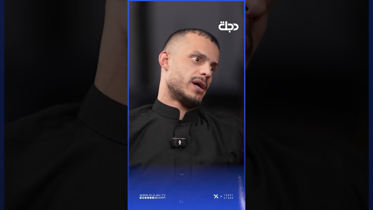 فيديو | أبو جنة ينفي امتلاك 24 مليار دينار و50 كيلوغراما من الذهب: أموالي كلها بيد والدي