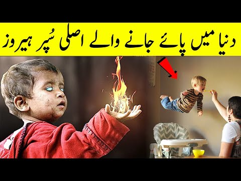 8 Real Life People with Super Powers Caught on Camera