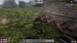 【7DTD】降谷萌路の終末旅行 3