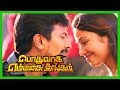 Ammani Video Song | Podhuvaga Emmanasu Thangam Video Songs | D Imman Songs