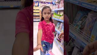 Download lagu amaira ko mila best box #shorts #thegeetagurjar mp3 Download lagu amaira ko mila best box #shorts #thegeetagurjar mp3