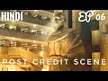 Loki (S01E06) Post credit Scene in Hindi in HD