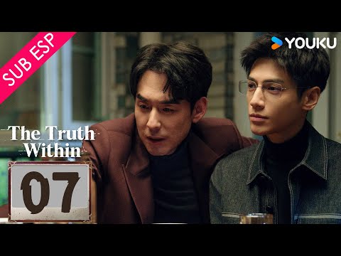 【SUB ESP】La Verdad Interior EP07 | Luo Yunxi / Cya Liu / Jiang Qilin / Fei Qiming | YOUKU